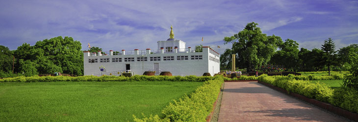 Lumbini